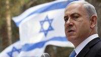 Israel Netanyahu AFP
